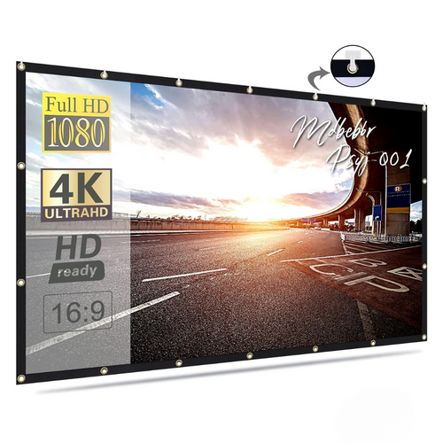 Anti-Glare Projector Screen (120 inch)